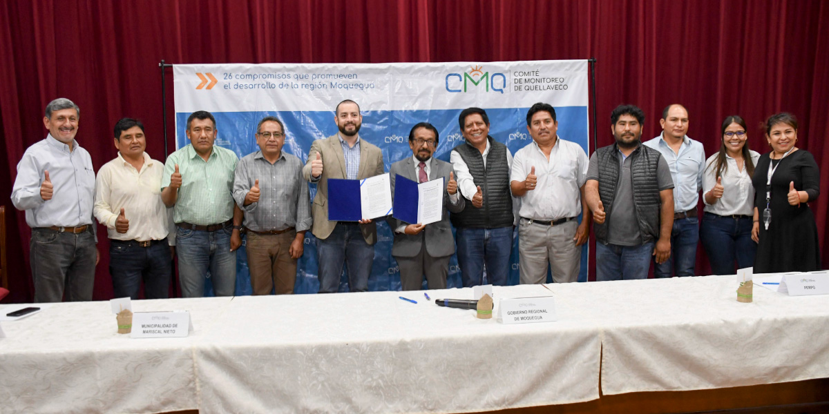 CMQ