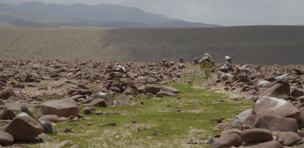Vista panorámica del camino inca de Pampa Calacaja.