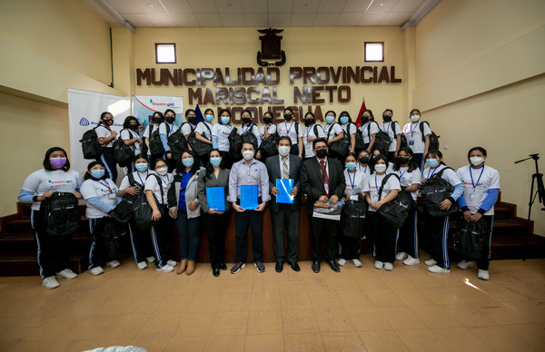 Muncipalido